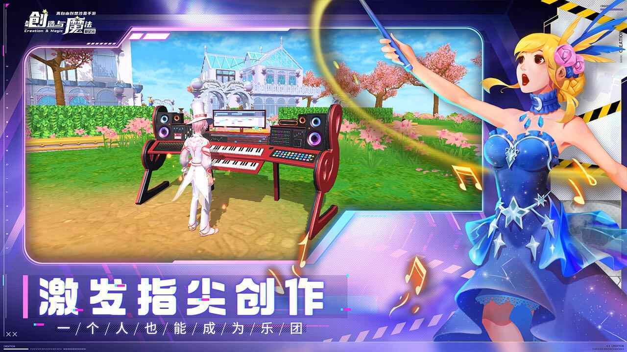第4399页