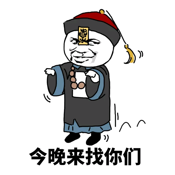 最新搞笑动态图片带字，掀起欢乐风暴的欢乐时刻