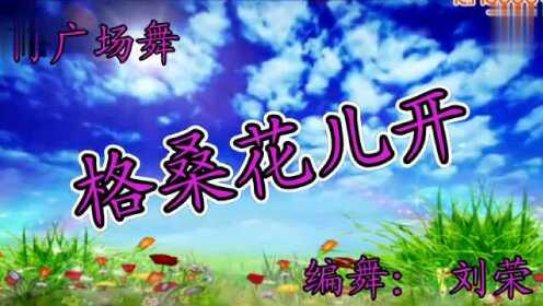 模压玻璃钢水箱 第953页