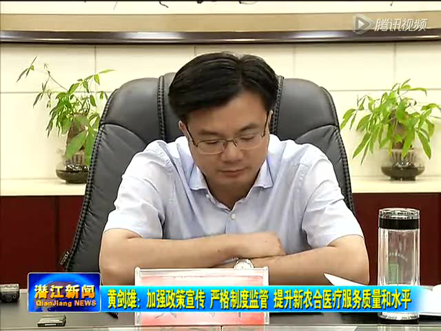 河北广拓玻璃钢 第940页