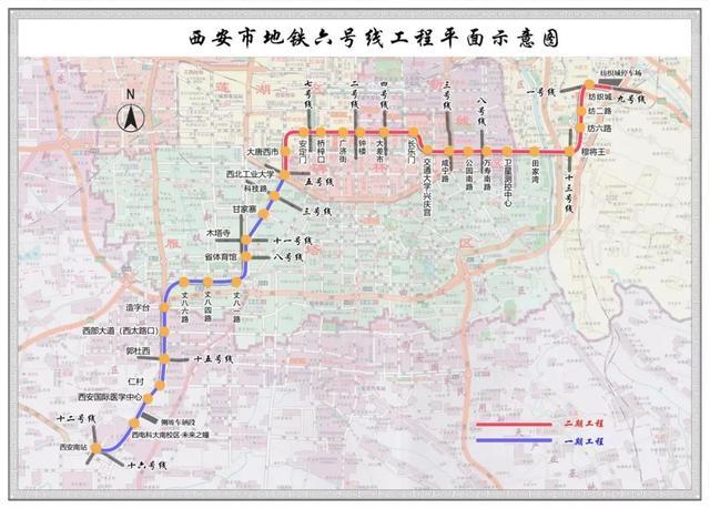 西安地铁建设最新动态，迈向未来交通脉络的进展