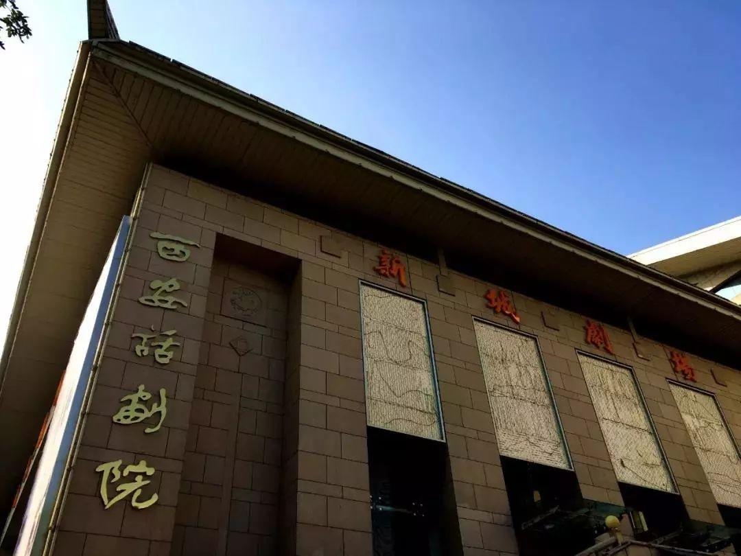 户县新闻网最新新闻报道深度解析，聚焦时事热点，洞悉地方动态