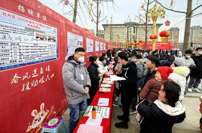 菏泽牡丹区最新动态报道