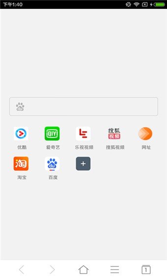 VLP浏览器最新版，前沿技术与极致用户体验的新纪元探索