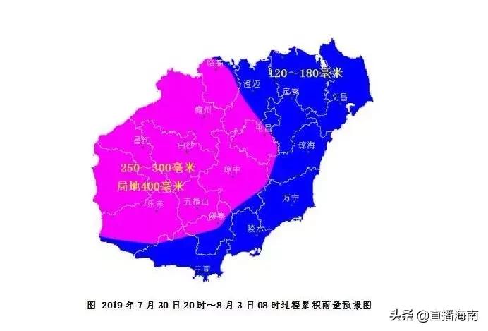 海南热带低压最新消息，气象部门密切关注，公众需加强防范准备