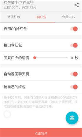 玻璃钢消防水箱 第956页
