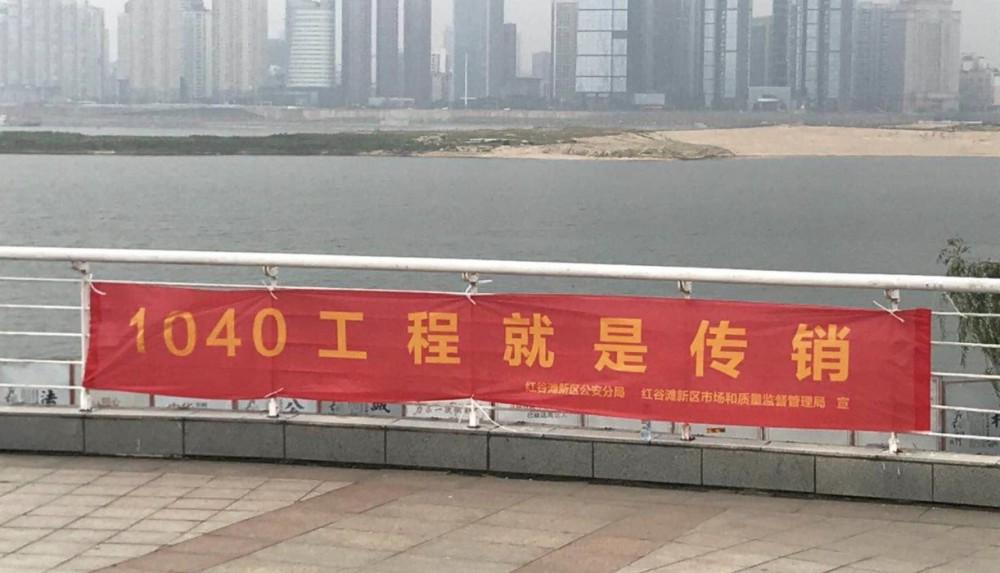 南宁1040工程最新动态解析，全面解读最新消息