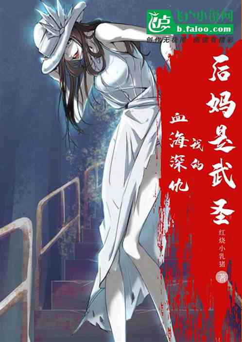 第4484页