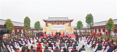 第4483页