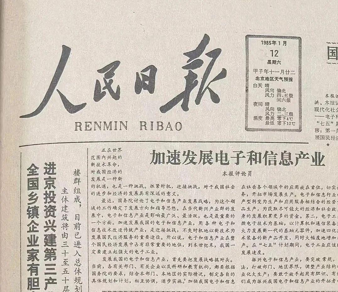 河北广拓玻璃钢 第979页