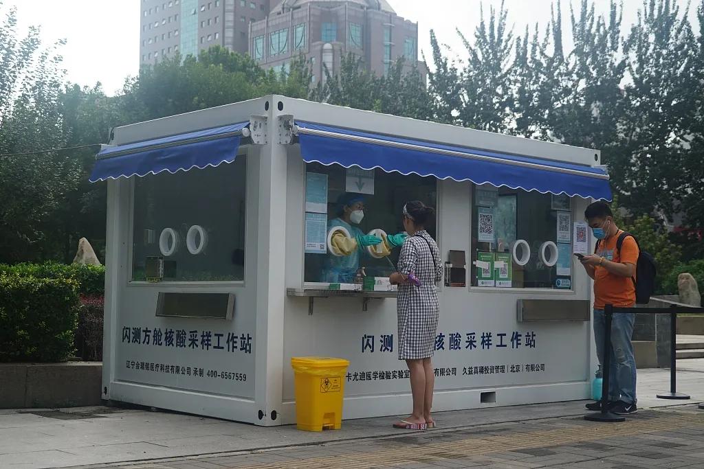 上海最新交通事故及其社会影响概述
