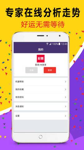 第4475页