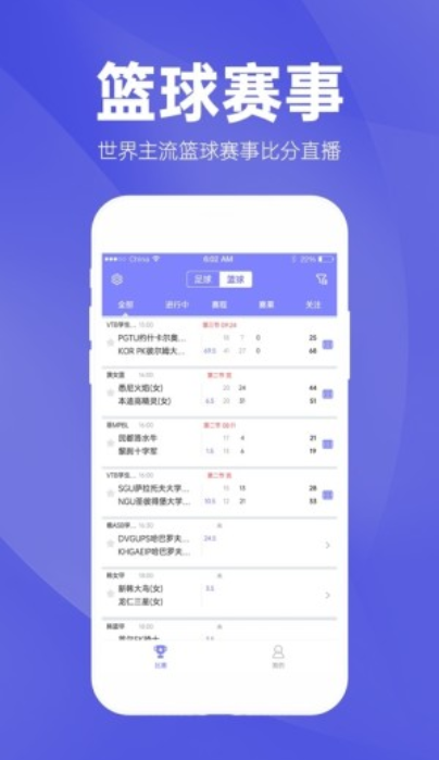 第4473页