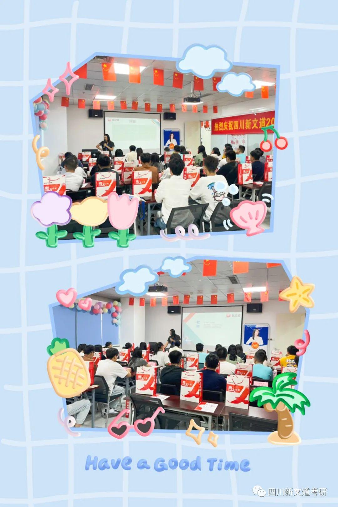 第4471页