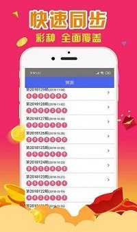 第4470页