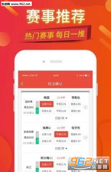 新澳门天天彩正版资料2024免费,2024澳门天天彩彩票免费指南_智慧版4.47