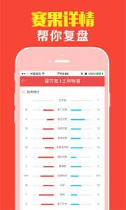 7777788888王中王开奖记录,7777788888开奖现场最新消息_极速版9.98