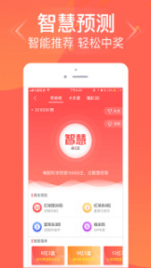 第4466页