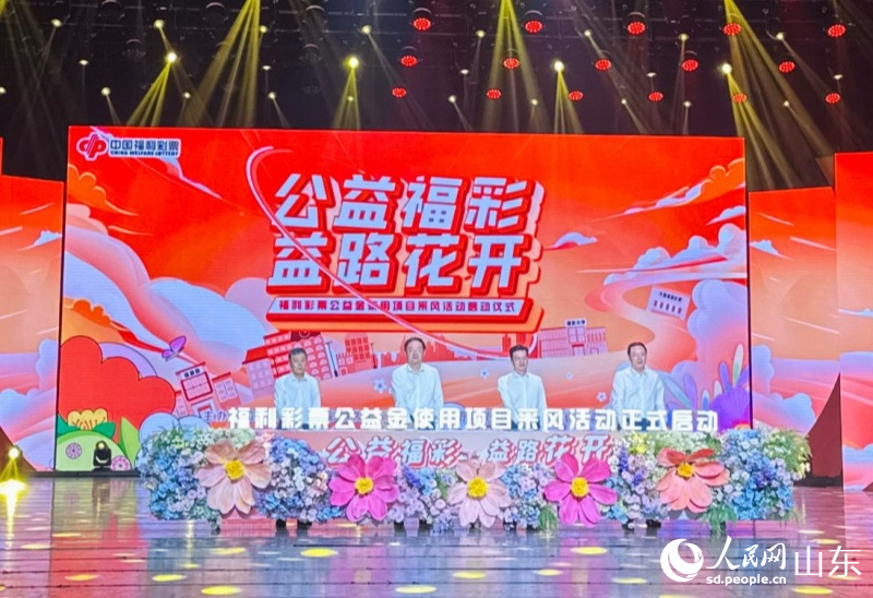 2024新澳门天天六开彩,2024新澳门每日彩票开奖新动态_标准版6.46