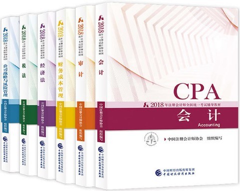 澳门六合大全,澳门六合最新全览指南_潮流版0.13