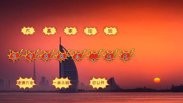 第4457页