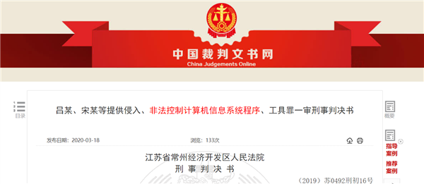 河北广拓玻璃钢 第972页