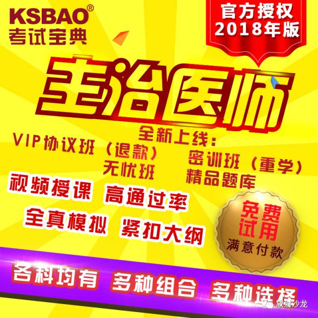 新澳好彩免费资料大全,新澳幸运彩结果即时查询_探险版1.77