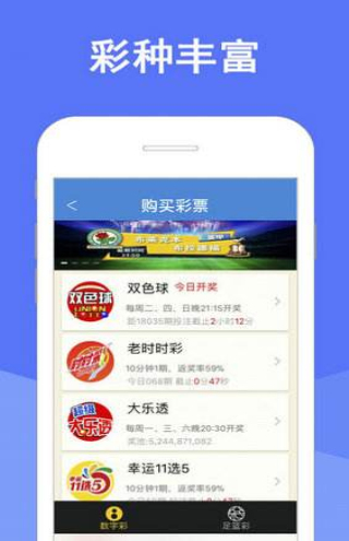 澳门天天开彩大全免费,澳门每日开奖信息全掌握_未来版7.9