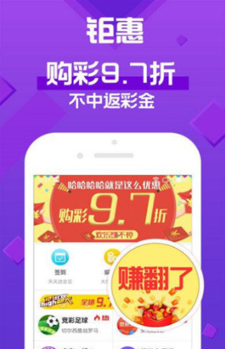 河北广拓玻璃钢 第967页