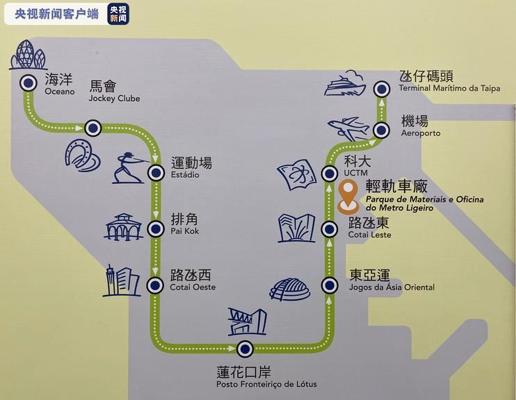 今晚新澳门特马开什么生肖,今晚澳门马会生肖预测_旗舰版0.78