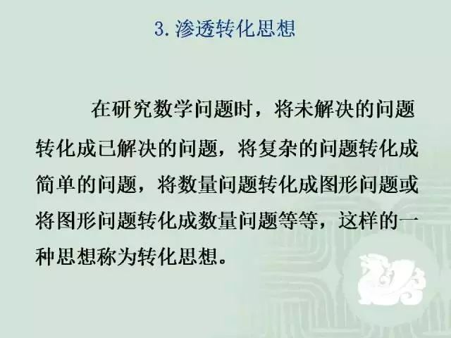 澳门正版资料大全资料贫无担石,澳门正版资料助你摆脱困境_娱乐版0.37