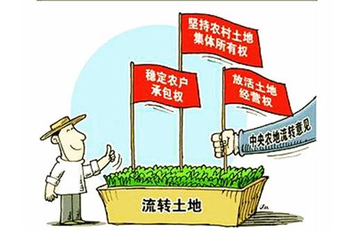 河北广拓玻璃钢 第258页