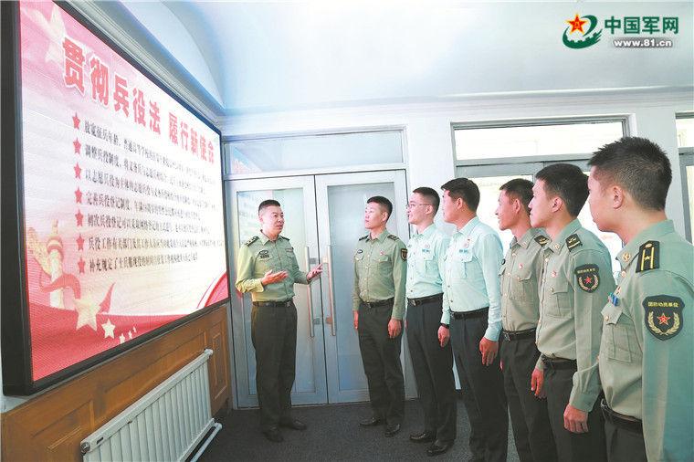 最新兵役法改革，顺应时代需求，适应现代战争形态发展