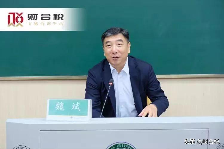 土地使用税最新政策解读与应用指南，全面梳理政策内容，助力企业和个人正确应对税务挑战