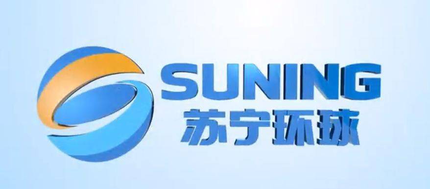 河北广拓玻璃钢 第233页
