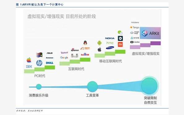 河北广拓玻璃钢 第232页