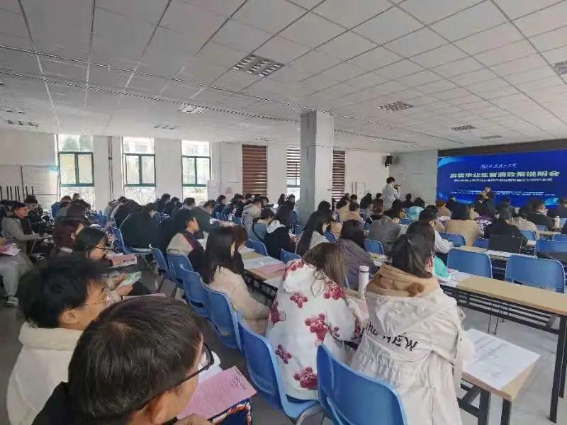 河北广拓玻璃钢 第228页