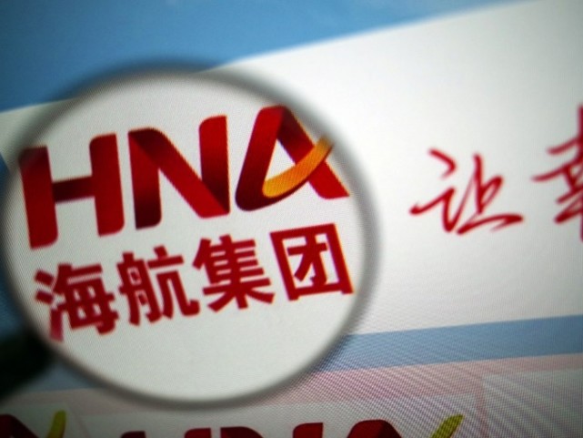 海航控股科技重塑航空体验，开启智能飞行新时代