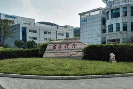 台基股份最新动态更新，最新消息汇总