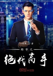 绝世高手陈扬最新章节更新，探索自然美景之旅，寻找内心平静之道