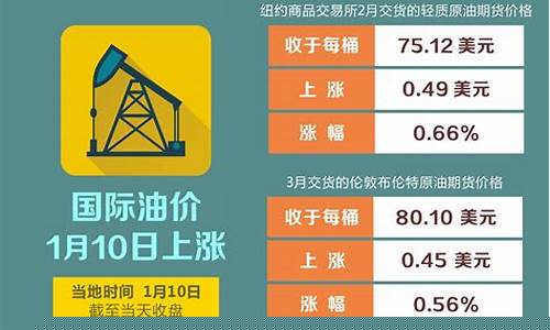 河北广拓玻璃钢 第210页
