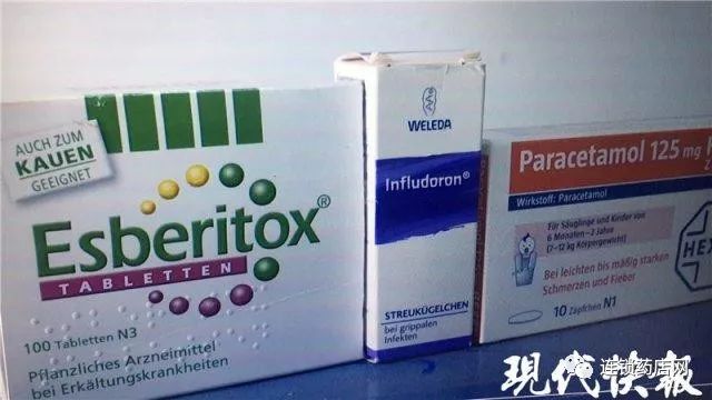 河北广拓玻璃钢 第209页