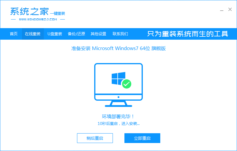 最新系统安装与使用详细指南，适合初学者与进阶用户参考！
