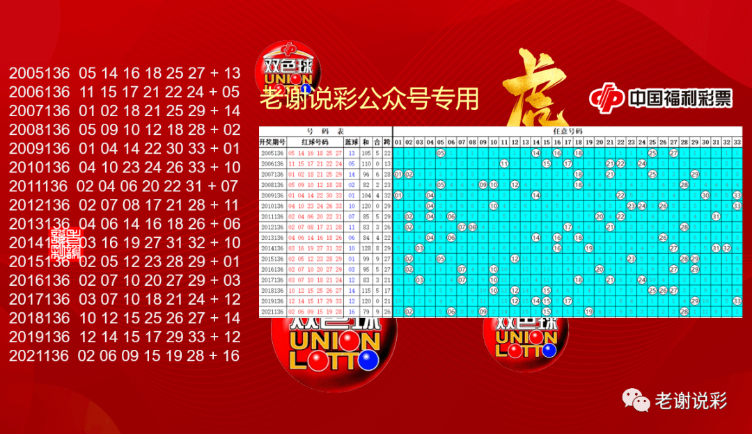 河北广拓玻璃钢 第199页