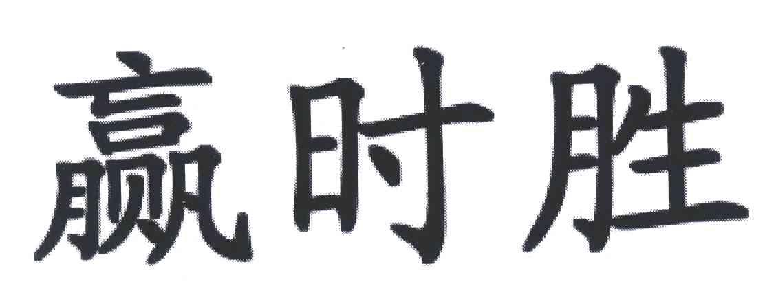 河北广拓玻璃钢 第197页