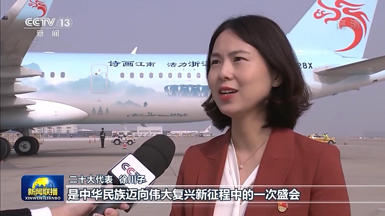大团结最新篇章，背景、事件与深远影响的探讨