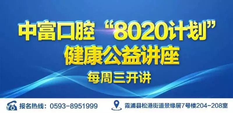 霞浦招聘网最新招聘探索与影响