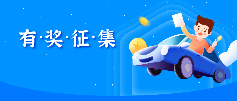 星星科技最新动态，掌握新技能与任务的指南