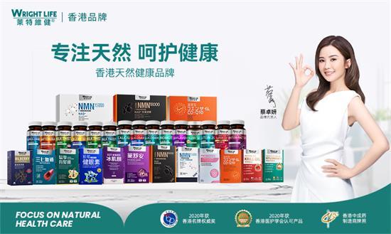 佐力药业创新科技引领健康生活新潮流，最新消息揭示未来发展潜力
