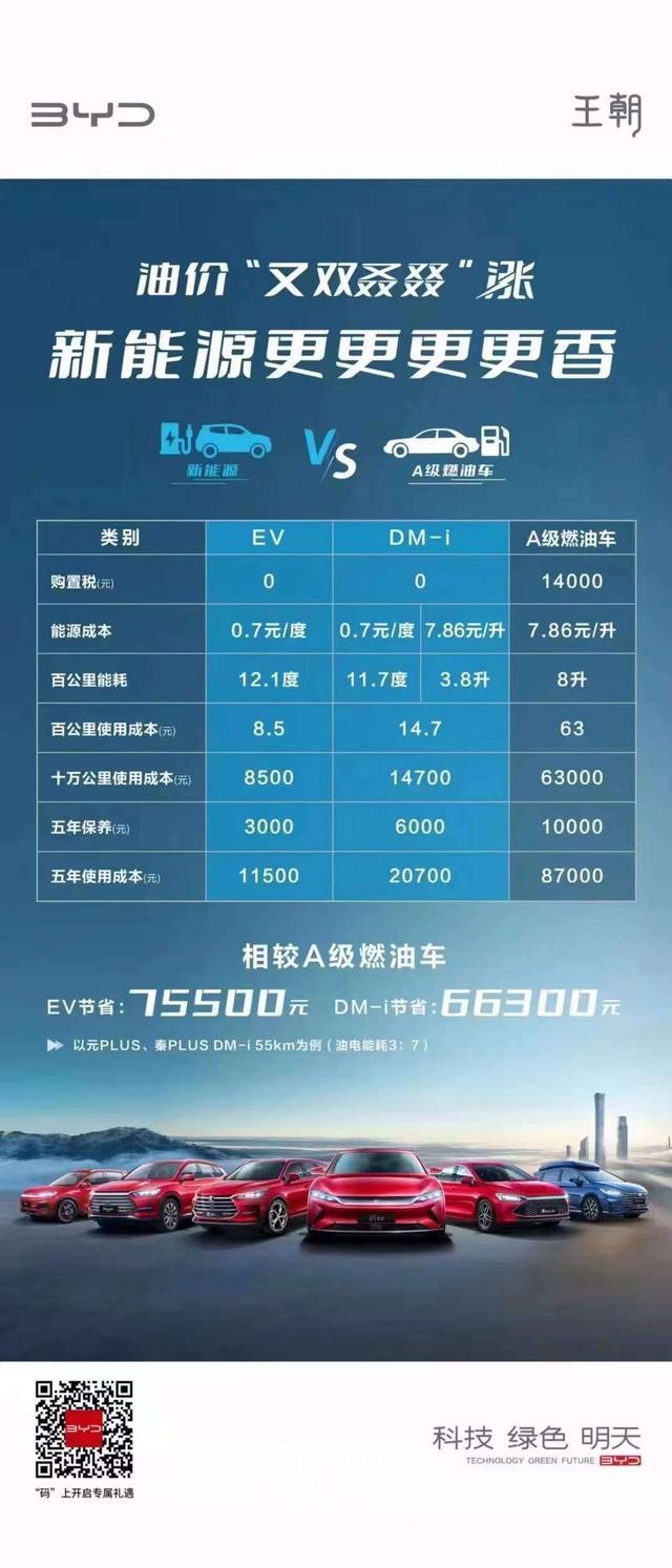 河北广拓玻璃钢 第162页